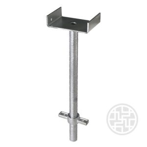 Adjustable U-head-GOWE