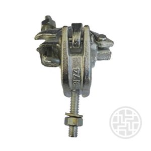 British-Drop-Froged-Double-Coupler-GOWE