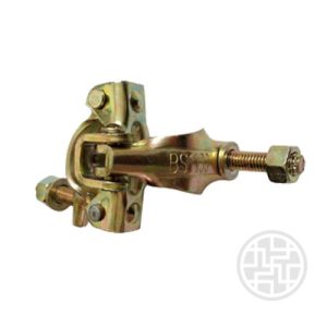 British Pressed Double Coupler-GOWE