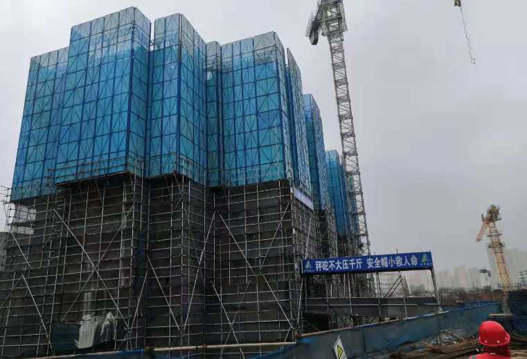 Residential Building