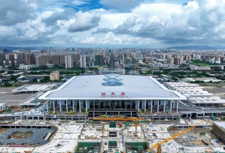 Application Infrastructure