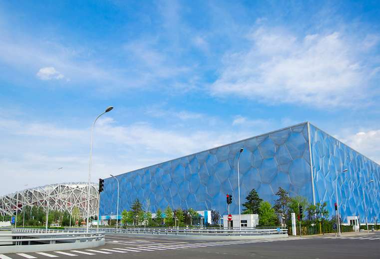 application Public building