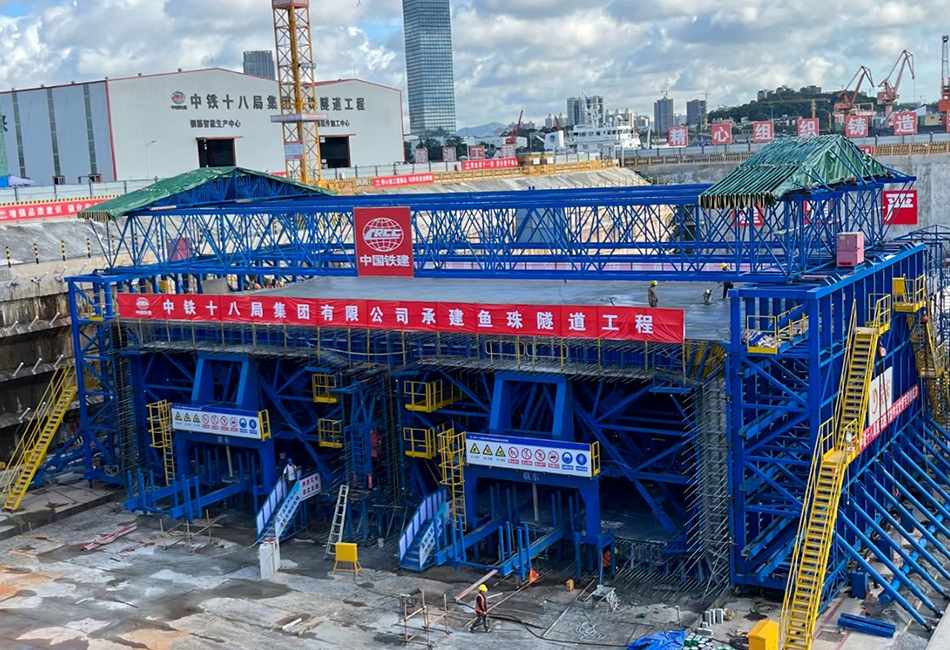 Formwork for prefabricated sink tube